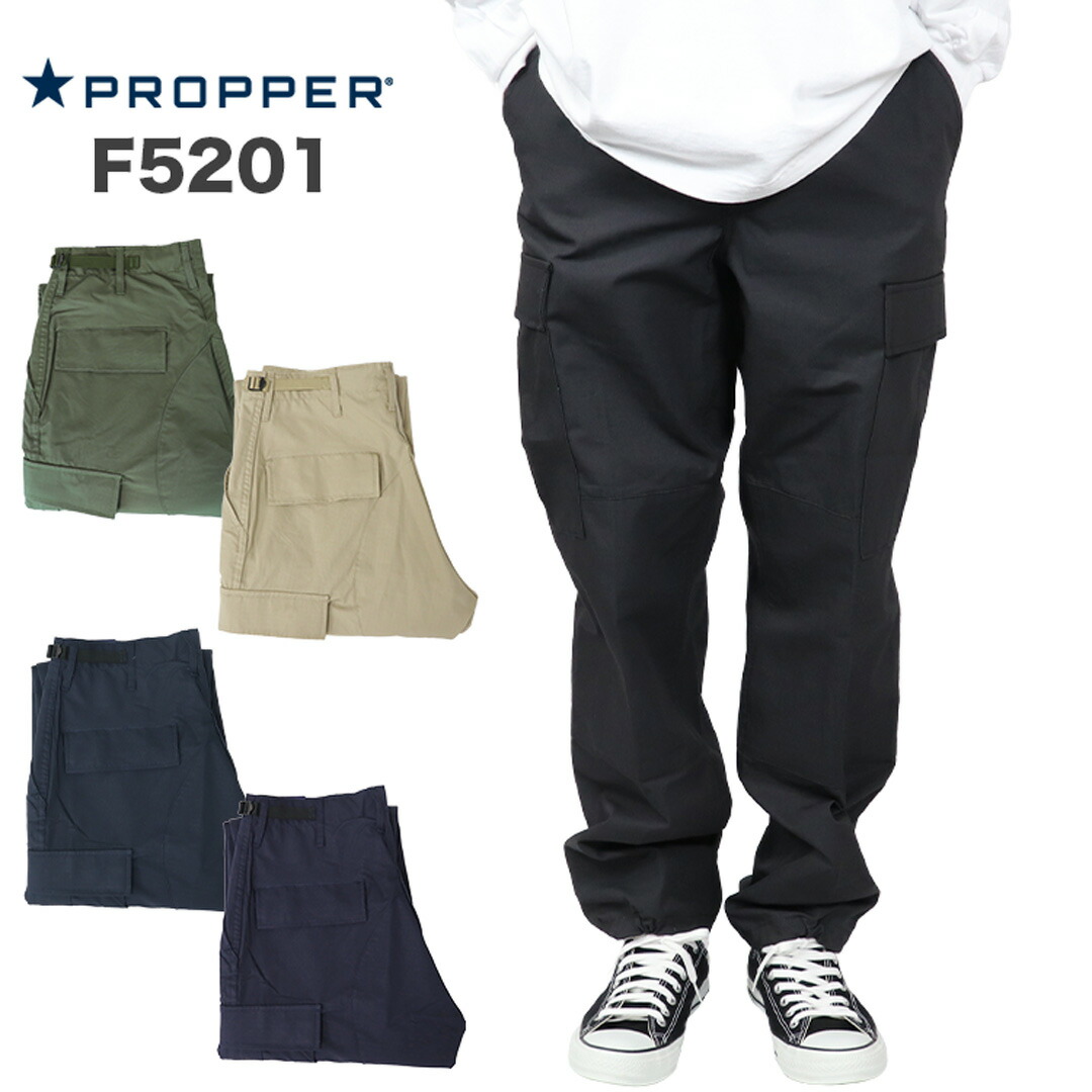 ppbdutrouser-1.jpg