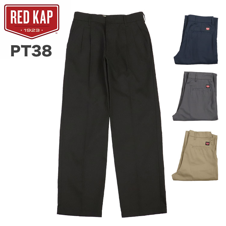 楽天市場】【インポート】 RED KAP PT38 PLEATED TWILL SLACKS