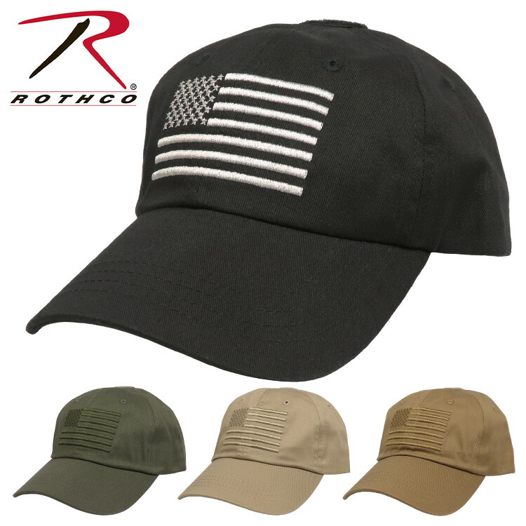 スパンコール　アメリカ星条旗キャップ rtopflagcap-1.jpg