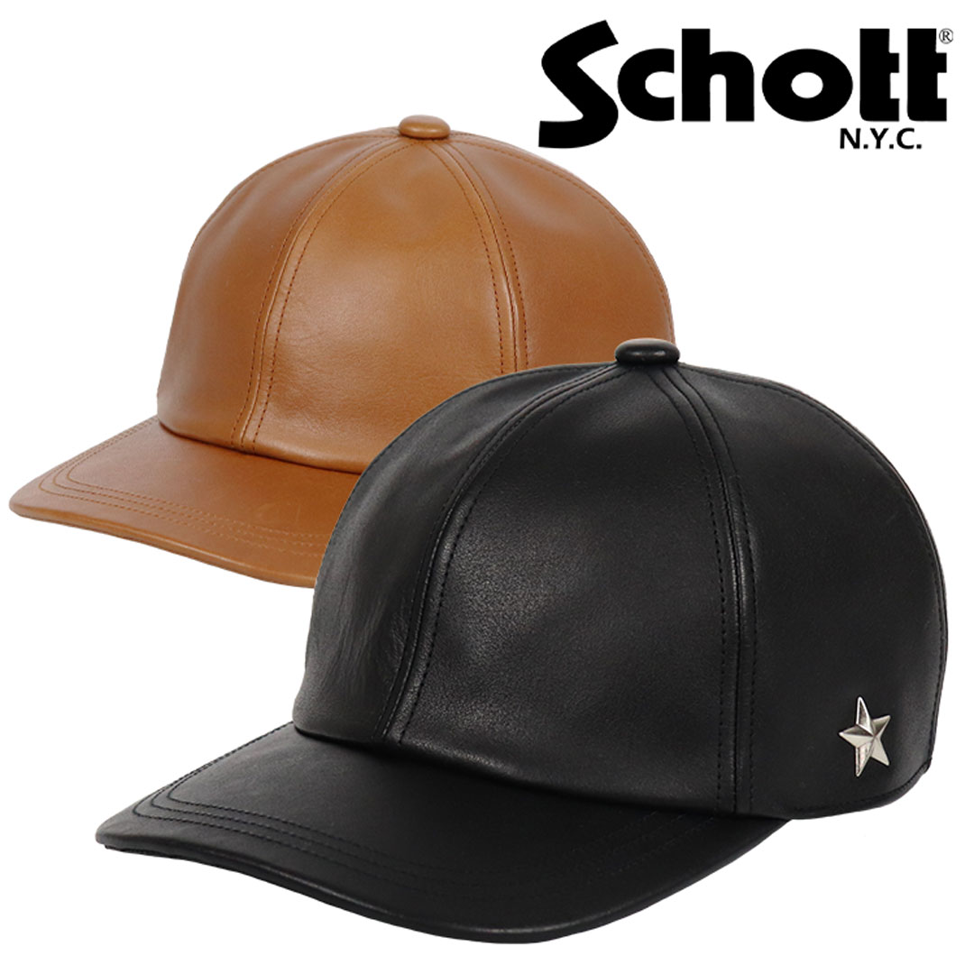 Schott ショット ワンスター レザーキャップ BK/日本製 Schott N.Y.C（ショット） レザーキャップ 本革 日本製 Schott