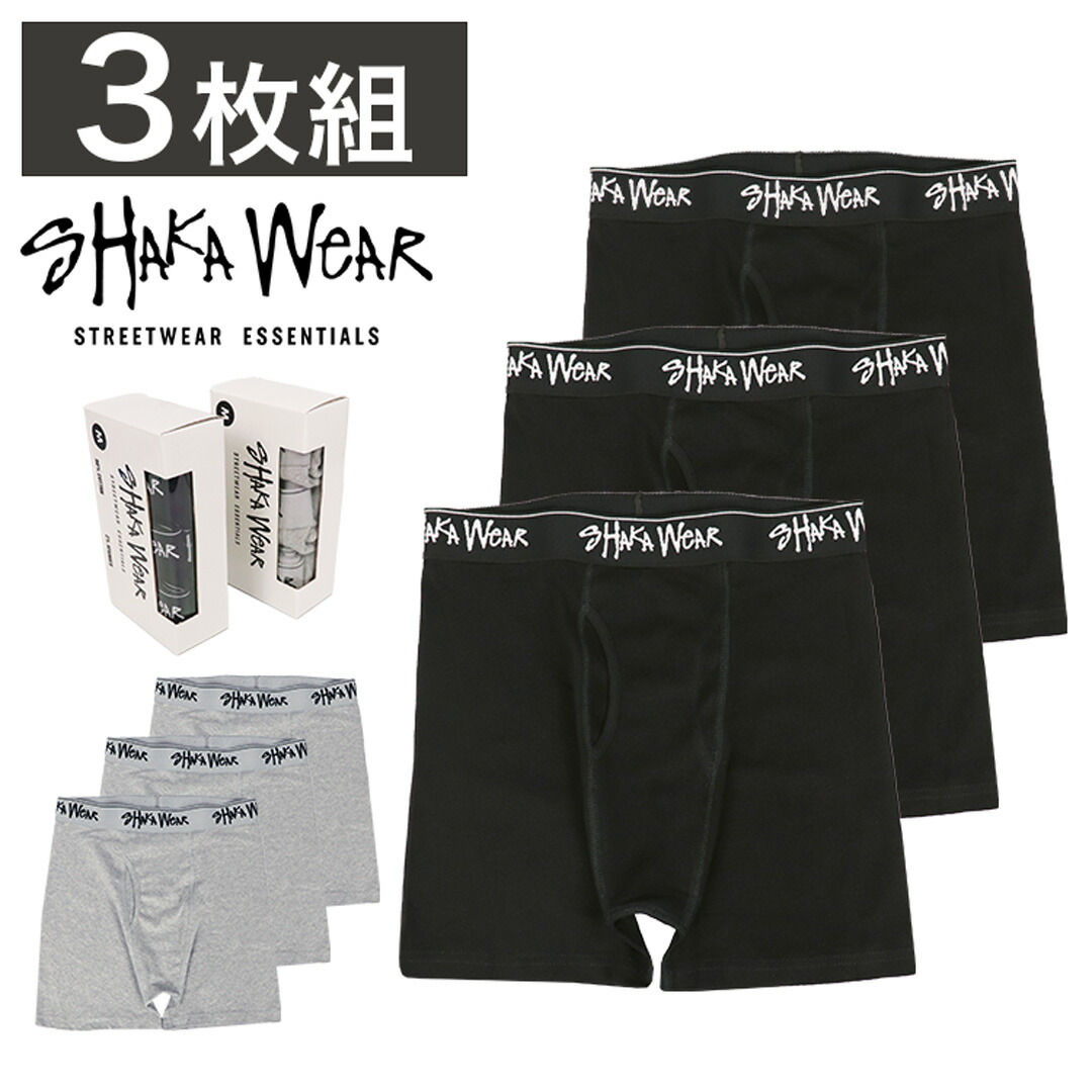 FUKA！！3個セット！！！ 楽天市場】収納ボックス フタ付き 前開き ワイド 深型 3個セット