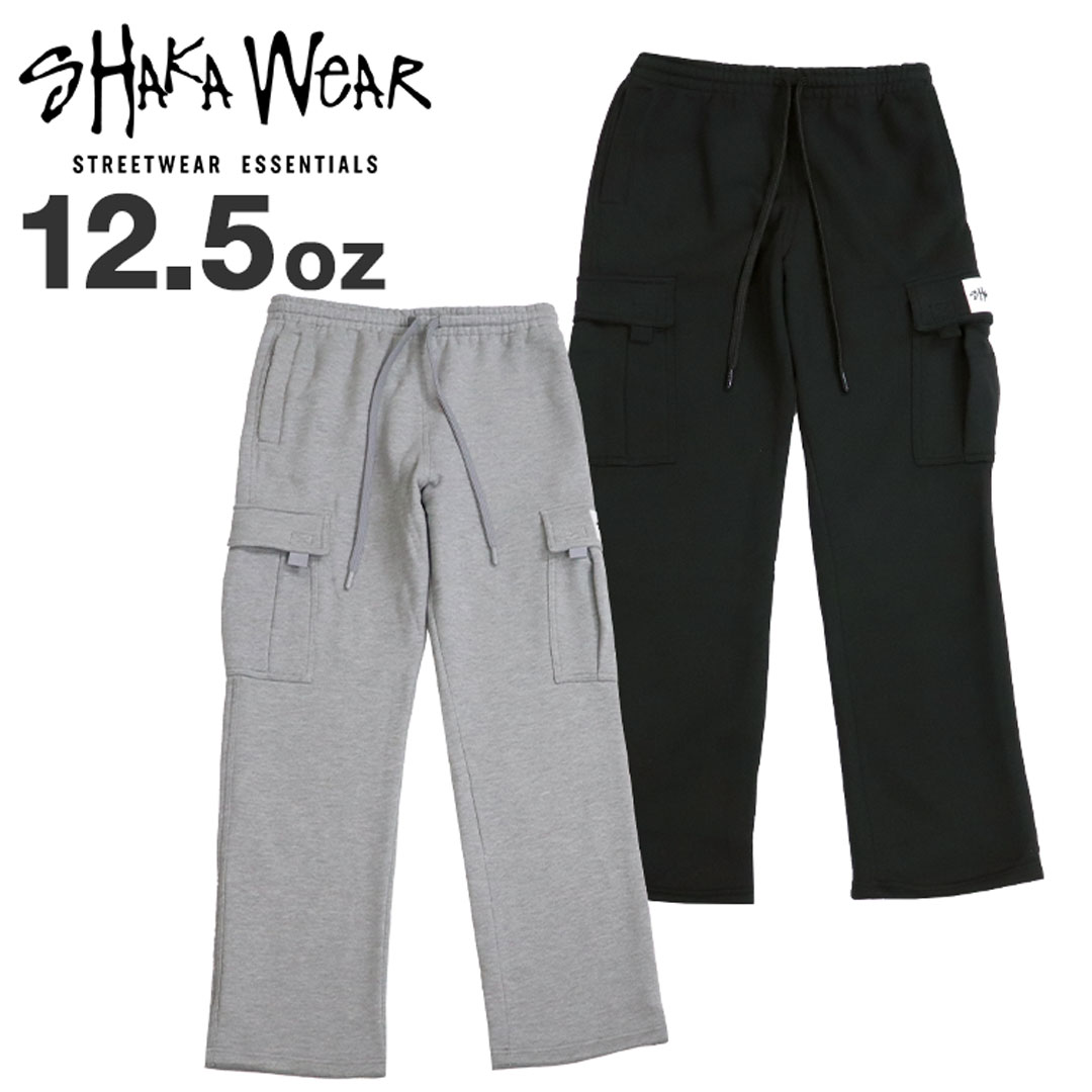 ESSENTIALS ロゴパッチベロアスウェットパンツ 楽天市場】ベロア スウェット パンツの通販