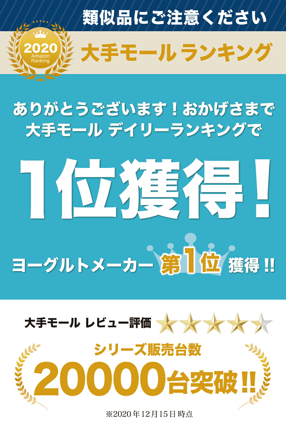 最大43 Offクーポン ヨーグルトメーカー カスピ海 豆乳 R 1 ギリシャヨーグルト ステンレススプーン付 Qdtek Vn