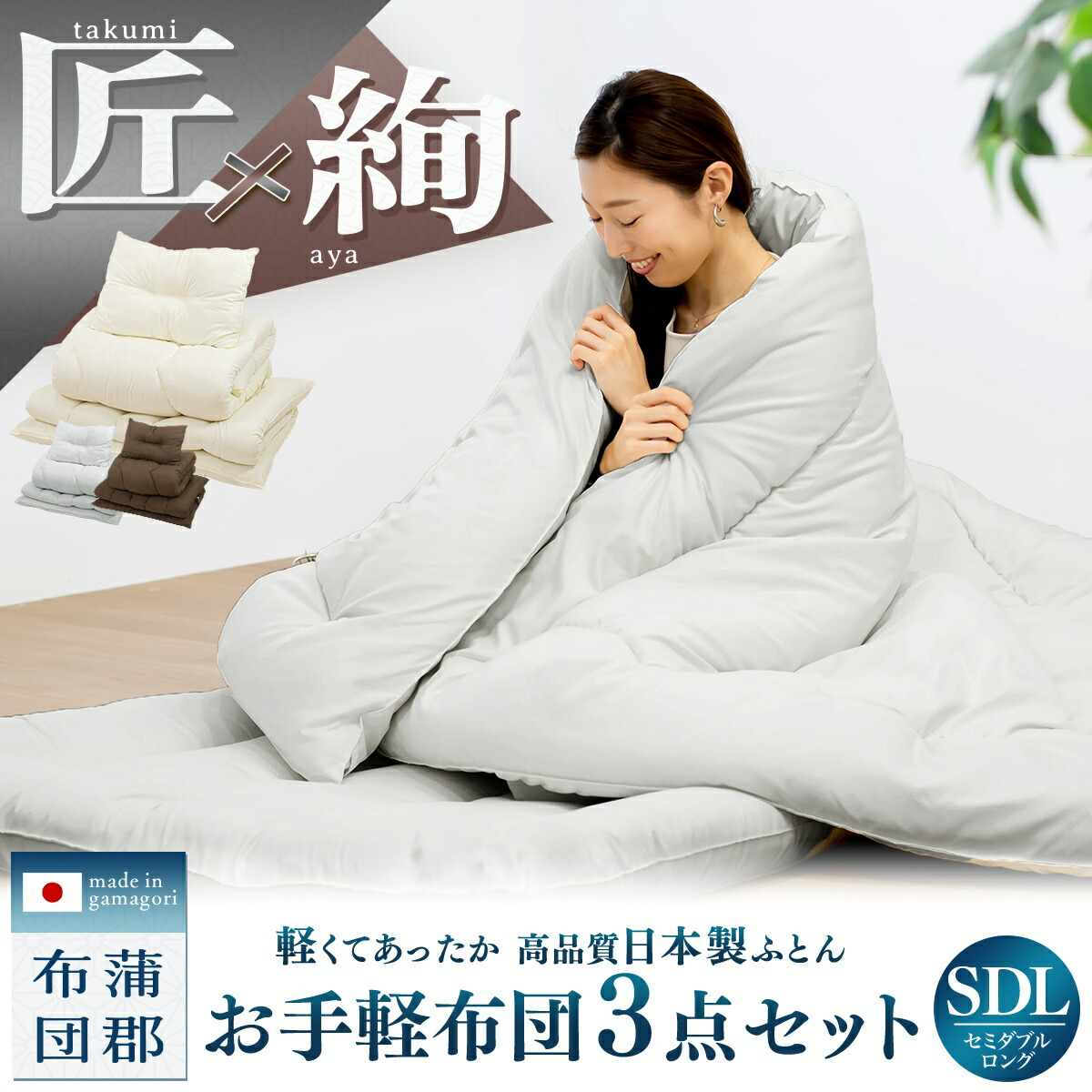 今季注目 M3DZA3V5VE8 [M3DZA3V5VE8]