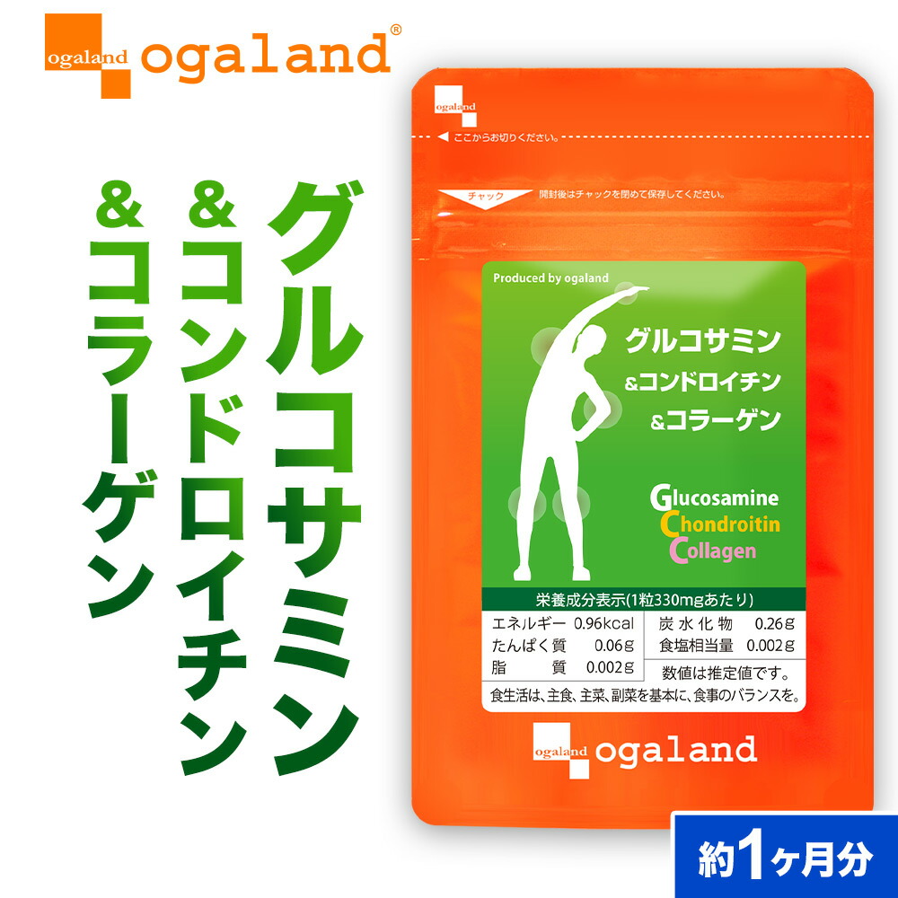 コンドロイチン コンドロイチングルコサミンZ-SX粒 – ウエルネスグループ | 公式