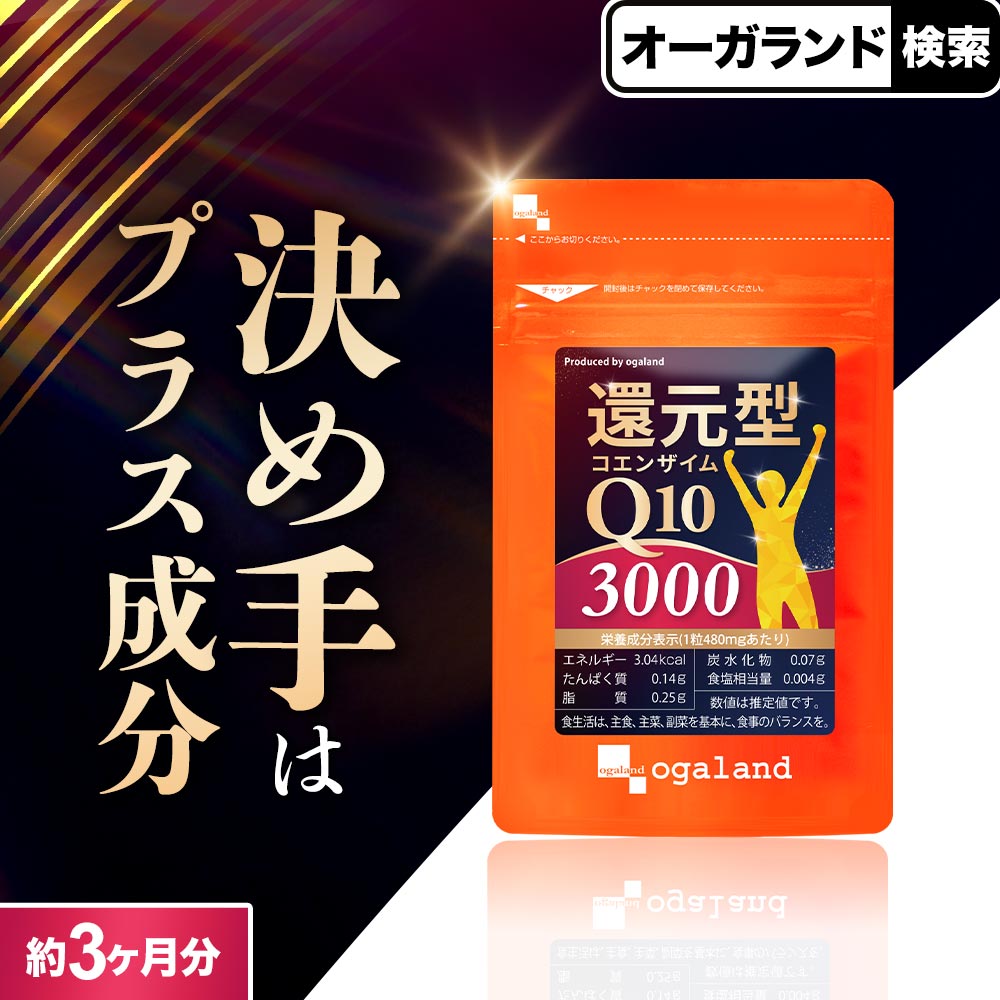 SUPER半年分大売り出し大執り行なう中！！