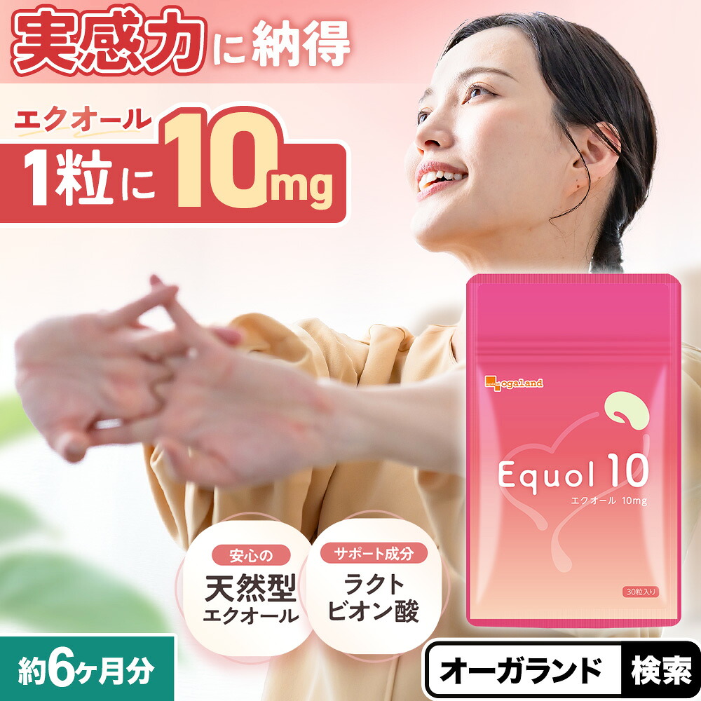 SUPER半年分大売り出し大執り行なう中！！