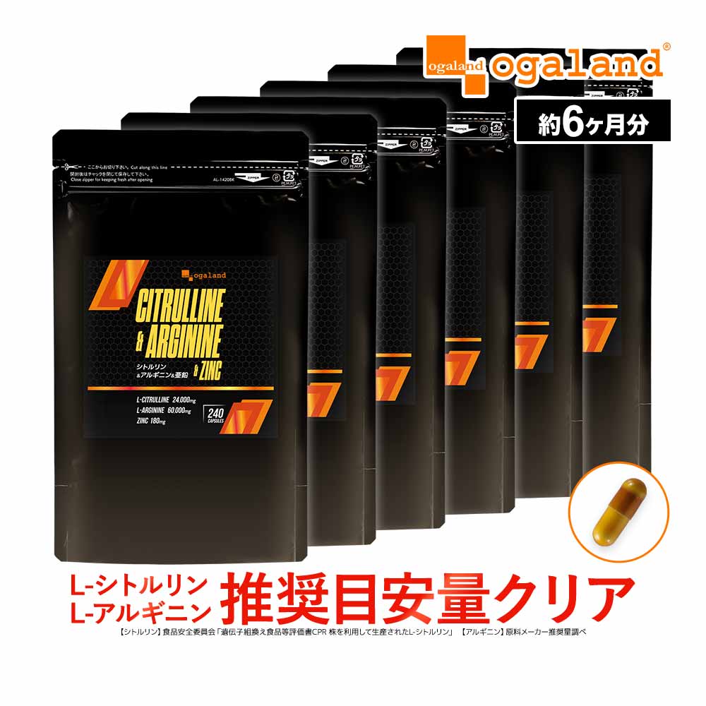 SUPER半年分大売り出し大執り行なう中！！