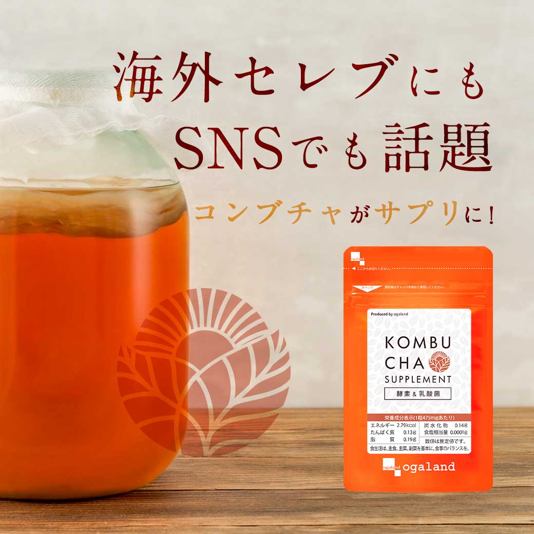 リフレッシュ　ダイエットサプリ　3箱 リフレッシュ ダイエットサプリ 3箱 - メルカリ
