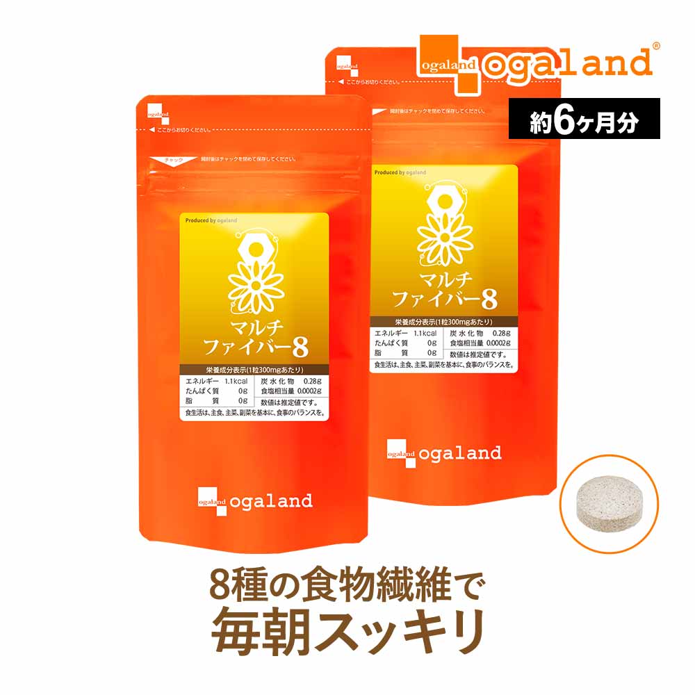楽天市場】Nature Made[ネイチャーメイド] 食物繊維 : 医療現場