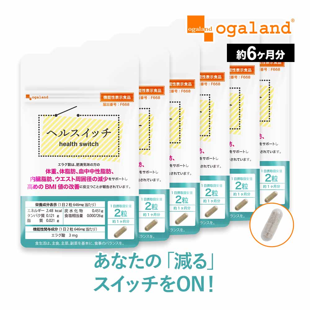 アフィリエイトでたわい無いに埋めあわせGET！