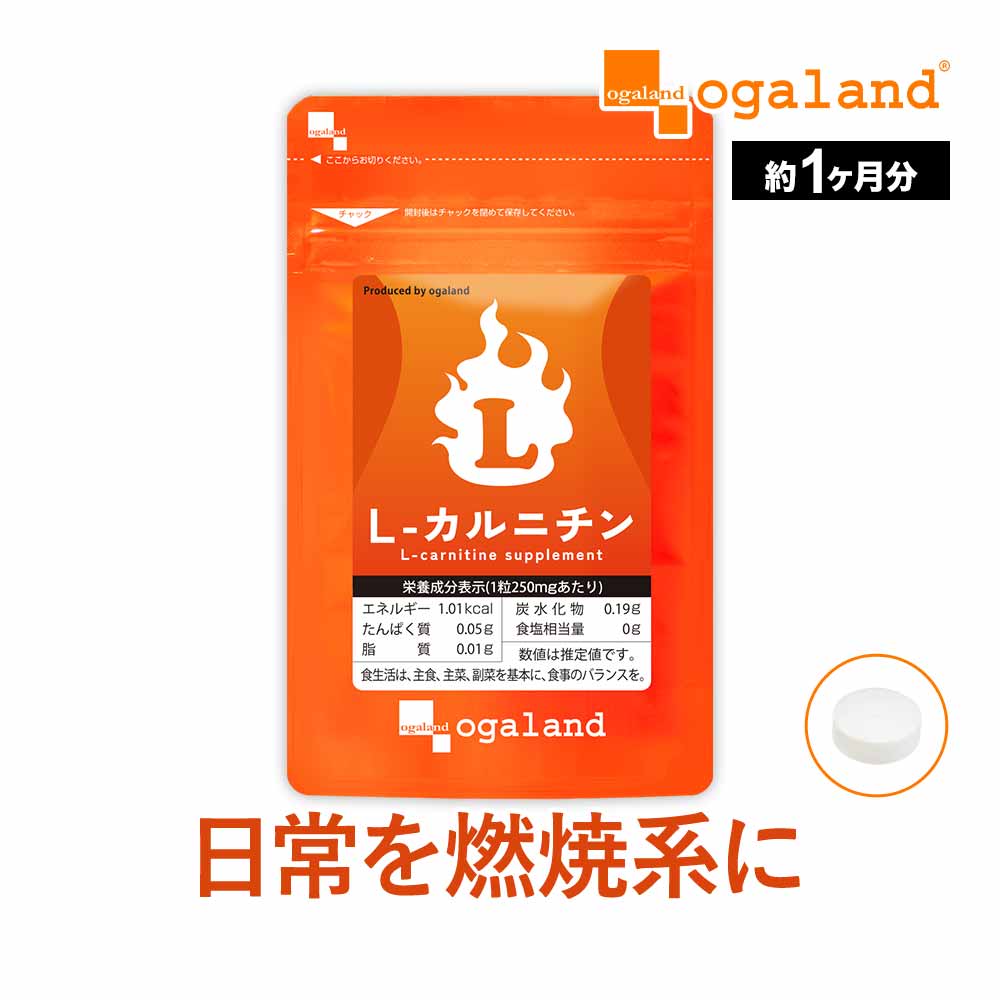 ダイエットサプリ manma ダイエットサプリ manma 楽天市場】濃縮ギムネマ粒（約1ヶ月分