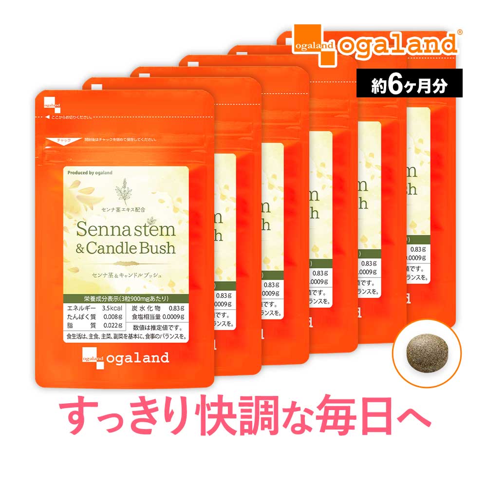 楽天市場】バニラサプリ （約6ヶ月分）送料無料 フレグランス