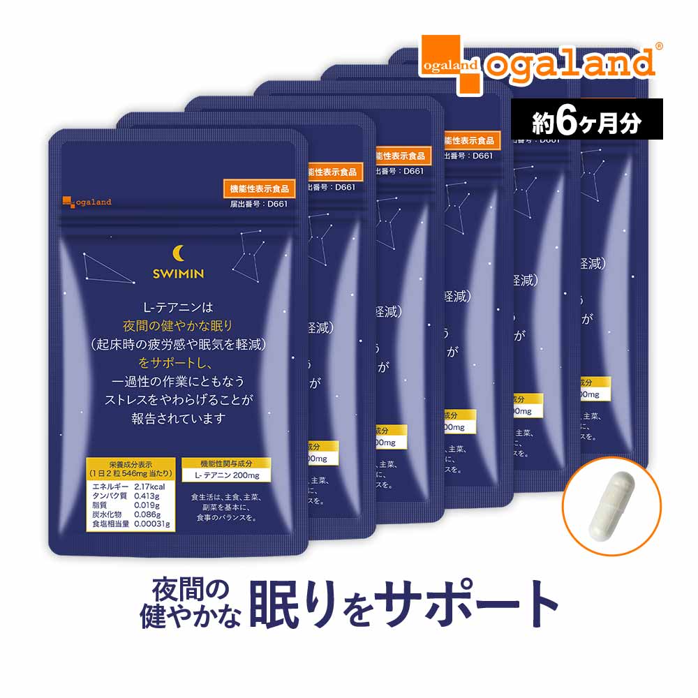 楽天市場】【まとめてお得】ノンリ NMN10230プラス 62粒 単品 楽天市場】【まとめてお得】ノンリ NMN10230プラス 62粒 単品