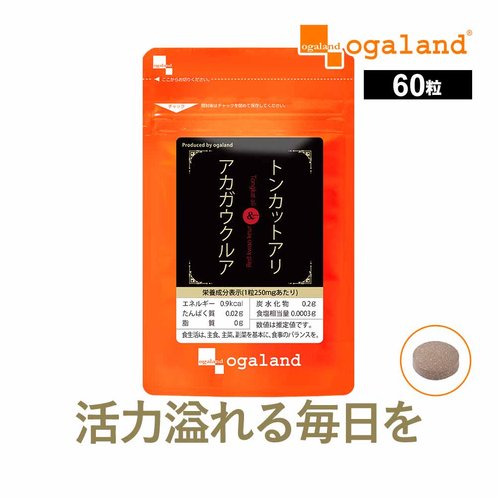 【新品・未使用】ナーシングサプリメンター 71cT923hySL._UF894,1000_QL80_.jpg