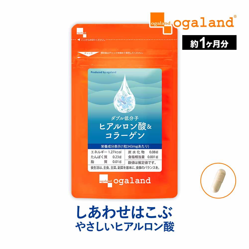 楽天市場】ヒアルロン酸 コラーゲン サプリ 360粒（約6ヶ月分