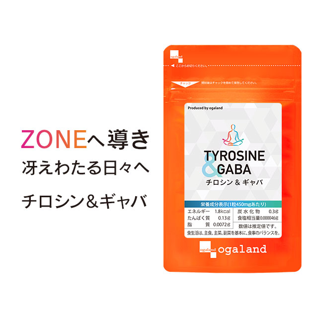 ジョナサン・ライト博士の新・栄養療法　サプリメント Amazon.co.jp: ジョナサン・ライト博士の新・栄養療法