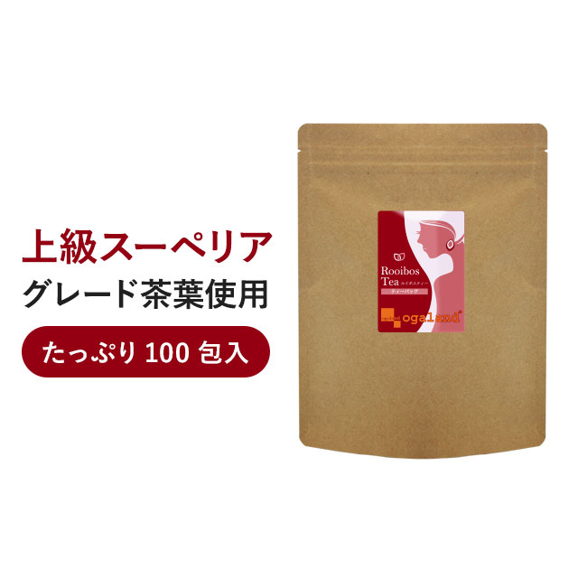 楽天市場 ルイボスティー ティーバッグ 2g 100包 ノンカフェイン 大人気 100包入 ルイボスティー ティーバッグタイプ オーガランド ダイエット 健康 酵素 ポリフェノール ポッキリ ぽっきり 1000円 送料無料 Jb Jh Jt サプリ専門店 オーガランド