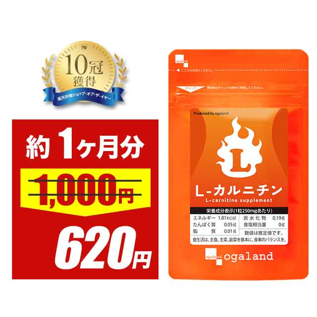 ダイエットサプリ CI 71cFC0Ey+8L._UF350,350_QL50_.jpg