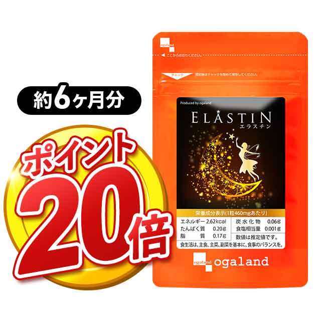 楽天市場】【9/25(木)限定】クーポン利用で最大30％OFF