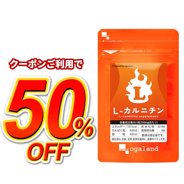 ダイエットサプリ CI 230120_cq_lp06.jpg