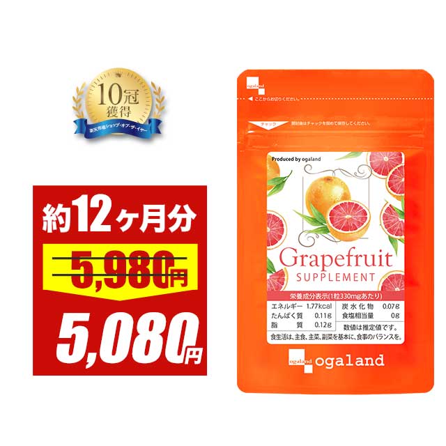 LC ダイエットサプリ バニラフレーバー LC ダイエットサプリ バニラフレーバー