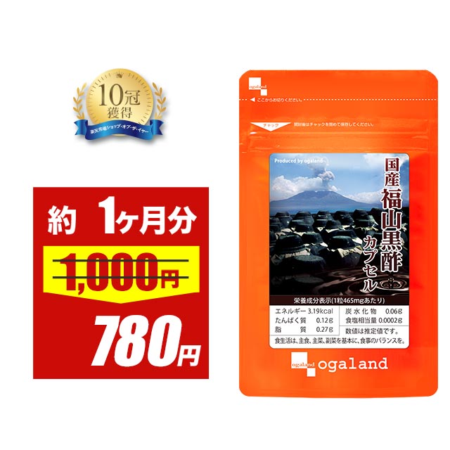 鮫肌　専用 エクスフォリエーティングクレンザー | Shimura Skin Clinic Online