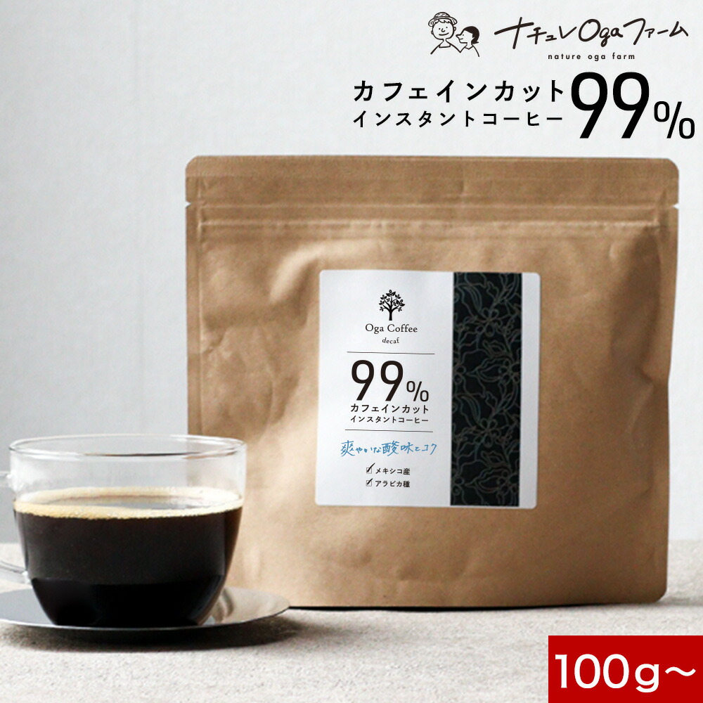 楽天市場】【2/25限定！抽選で最大100%ポイントバック】24 Organic