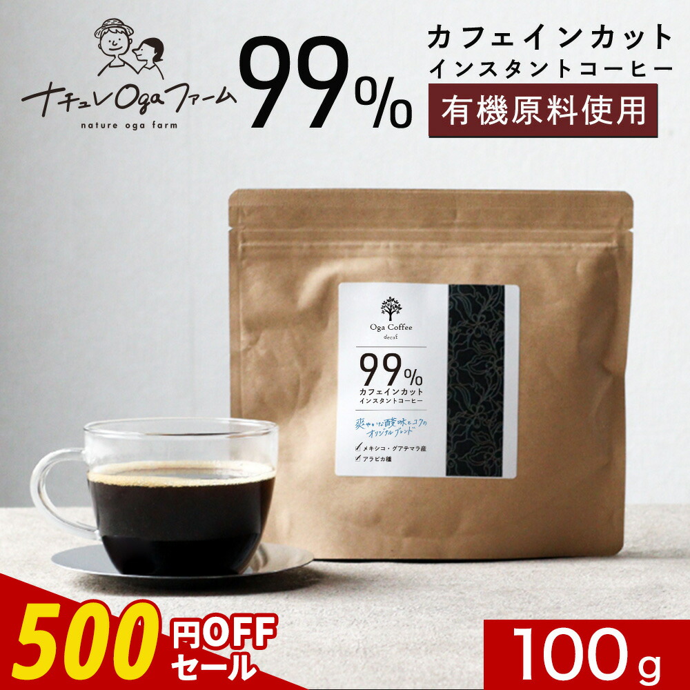 楽天市場】【12/5限定！抽選で最大100%ポイントバック】マウント