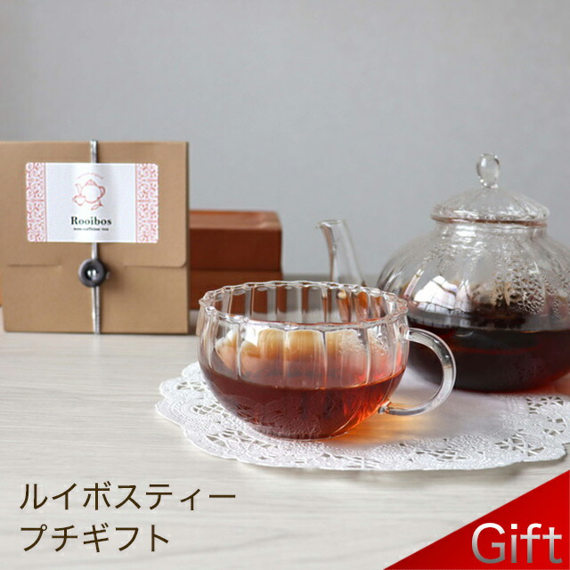 プチ手土産 12個一揃え ルイボスティー 5包乗り込み口 ノンカフェイン カフェイン無 マタニティ ギフト 御洒落 お配り 婚礼の儀 育休 産休 退職 御礼 お菓子 お兄さん 個包装 サマー 成婚 嫁はん 貨物輸送無料 宅配お文a Tsg 清新商売物 Nobhillmusic Com