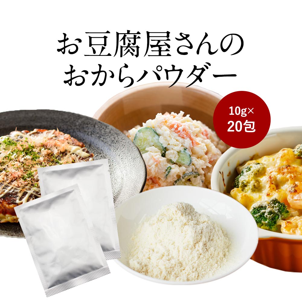 市場 オオバコ 150g 食物繊維 粉末 インド産 糖質ゼロ パウダー お菓子 サイリウムハスク 低カロリー ダイエット