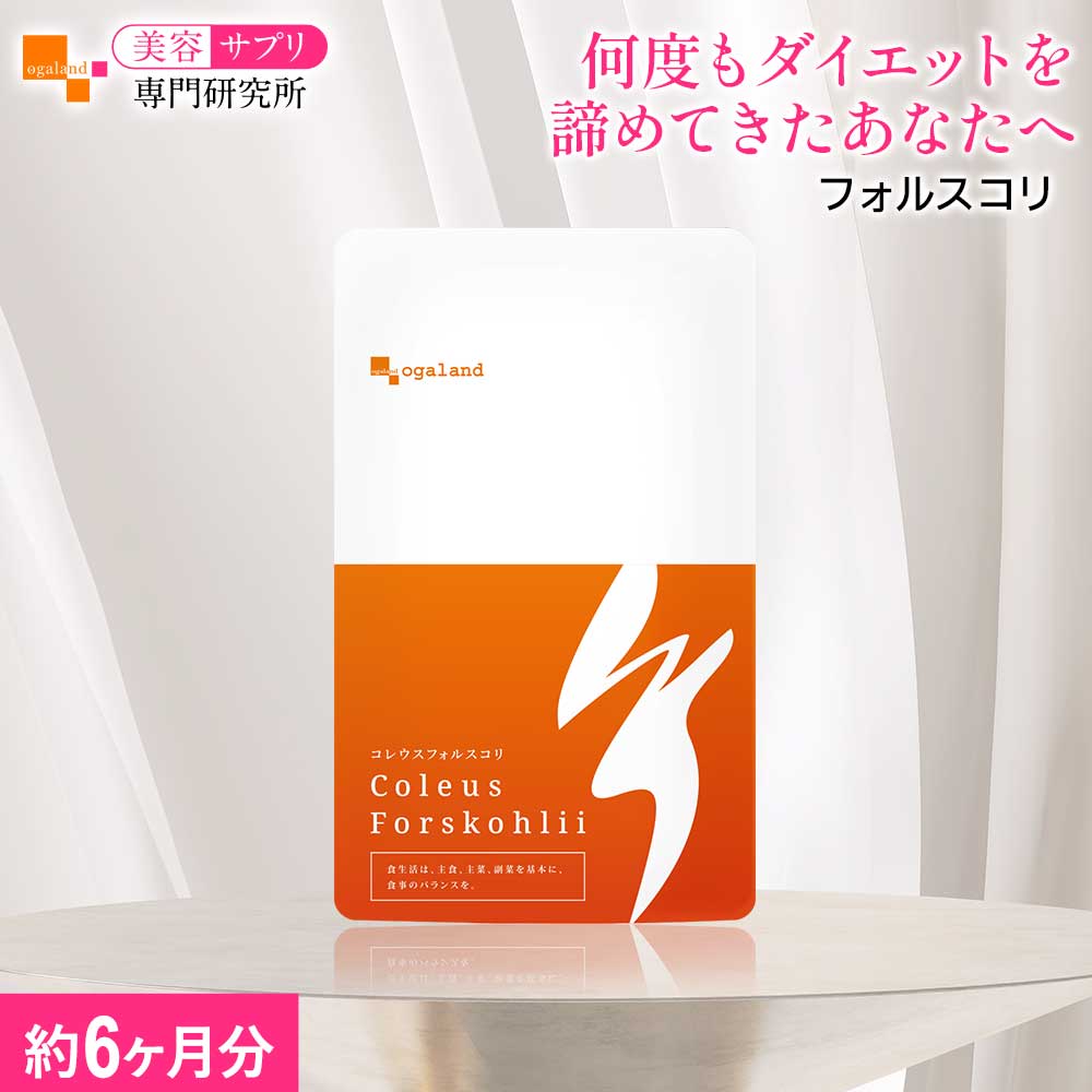 ☆12袋セット☆ ゆめや 肥後すっぽんもろみ酢 30粒 ゆめや《公式