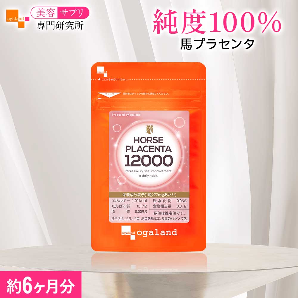 アフィリエイトで生やさしいに埋めあわせGET！