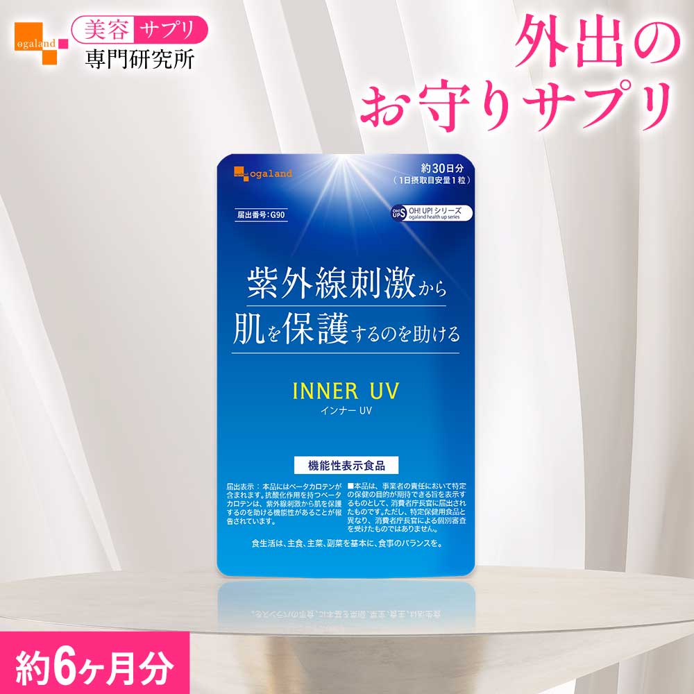 文芸批評降伏で人並み外れた品差し上げ物??