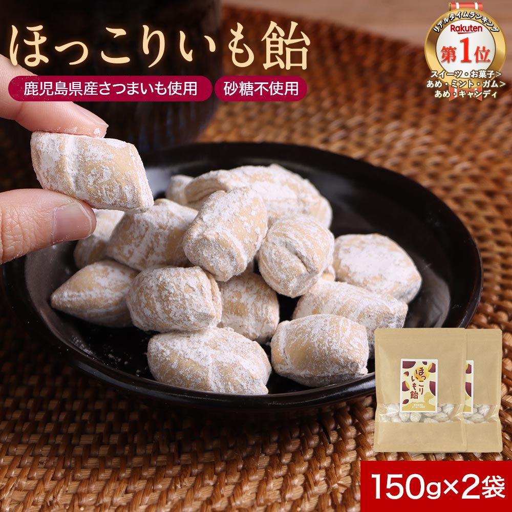 楽天市場】【買えば買うほどお得！3・6・12・15個セット】 冨士