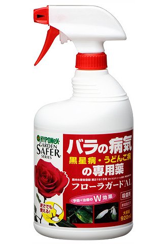 楽天市場 バラの殺菌剤 フローラガードａｌ 1000ml ハイポネックス バラの病気 Brilliantgarden Newボトル ガーデニングどっとコム