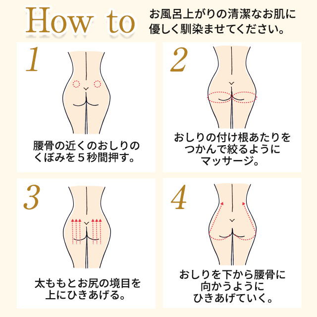 お尻 黒ずみ ニキビ 美白 おしり 薬用 高保湿 Oshirist オシリスト 医薬部外品 100g 送料無料 ボディクリーム 脇 わき Vio バスト 胸 鼻 ケア ブツブツ ザラザラ デリケートゾーン クリーム 股 毛穴 角質 美白 無添加 敏感肌 保湿 肌荒れ 乾燥 お尻 黒ずみ ニキビ 美白 おしり 薬用 高保湿 Oshirist オシリスト 医薬部外品 100g 送料無料 ボディクリーム 脇 わき Vio バスト 胸 鼻 ケア ブツブツ ザラザラ デリケートゾーン クリーム 股 毛穴 角質 美白 無添加 敏感肌 保湿 肌荒れ 乾燥