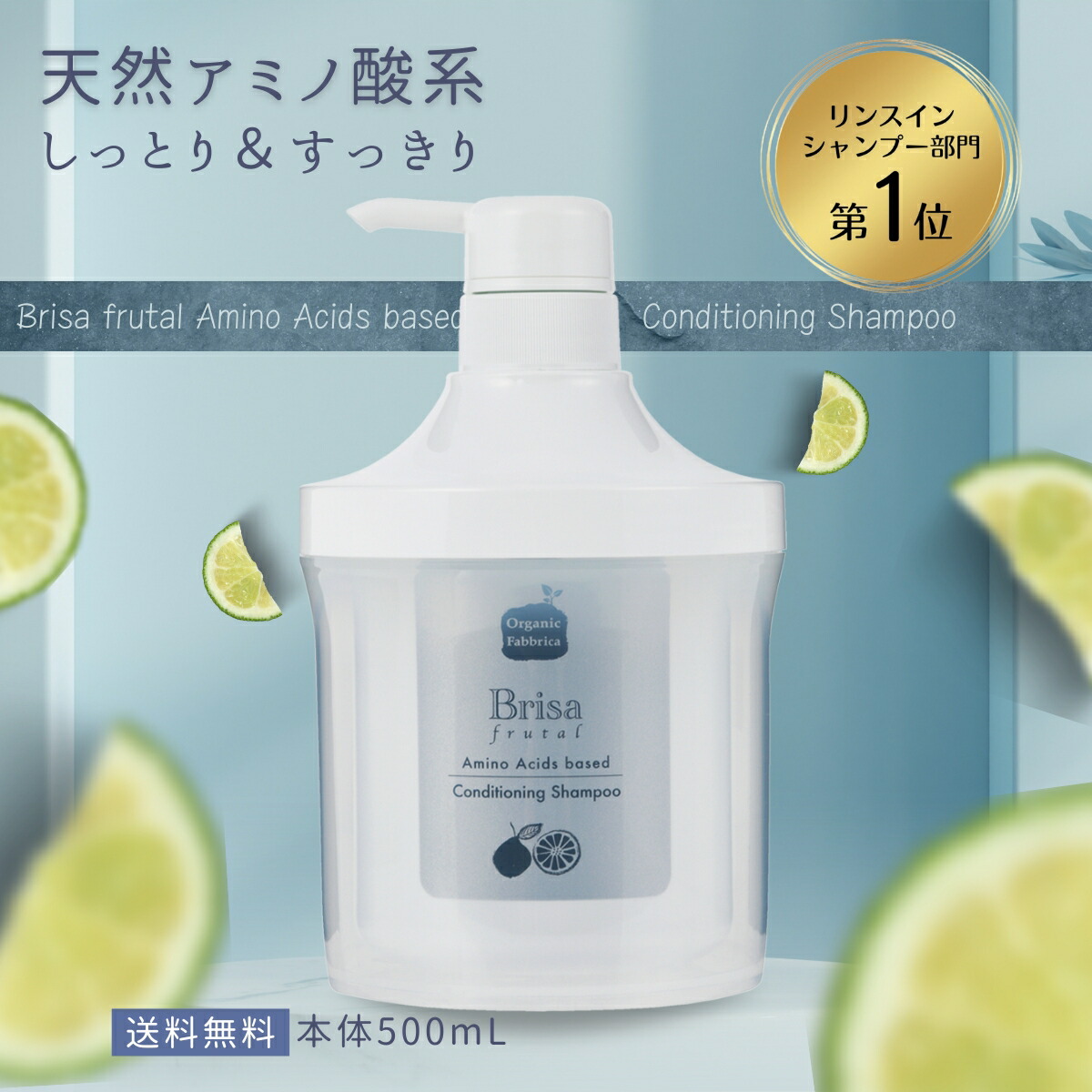 楽天市場】ナジャペレーネ スカルプナジャプーFプレミアム