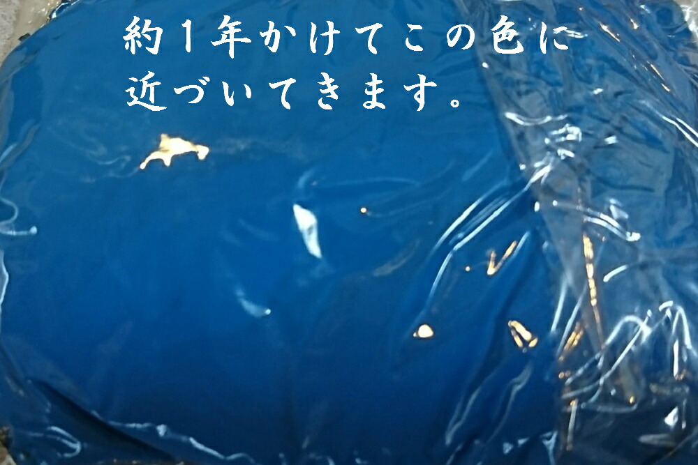32208円 新作アイテム毎日更新 株 小笠原謹製 石目堆漆塗全籐倍 19号 1.9尺 青 本革 手縫い 木魚バイ 木魚バチ 32208円 新作アイテム毎日更新 株 小笠原謹製 石目堆漆塗全籐倍 19号 1.9尺 青 本革 手縫い 木魚バイ 木魚バチ