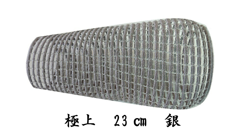 【受注生産商品】(株)小笠原謹製石目堆漆塗全籐倍3号(短)(3寸)・石目堆漆塗全籐倍専用倍置きセット