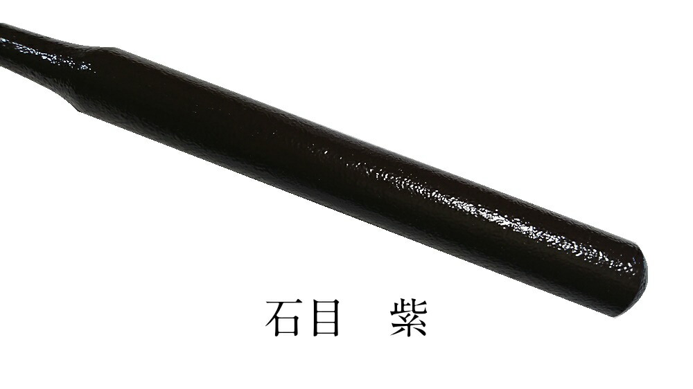 【受注生産商品】(株)小笠原謹製石目堆漆塗全籐倍3号(短)(3寸)・石目堆漆塗全籐倍専用倍置きセット