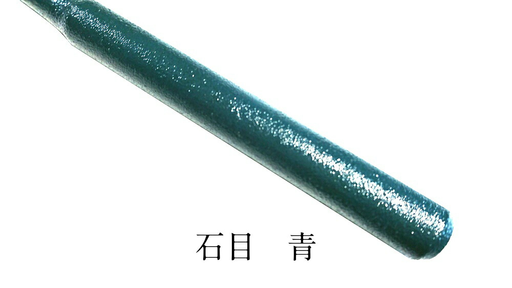 【受注生産商品】(株)小笠原謹製石目堆漆塗全籐倍3号(短)(3寸)・石目堆漆塗全籐倍専用倍置きセット