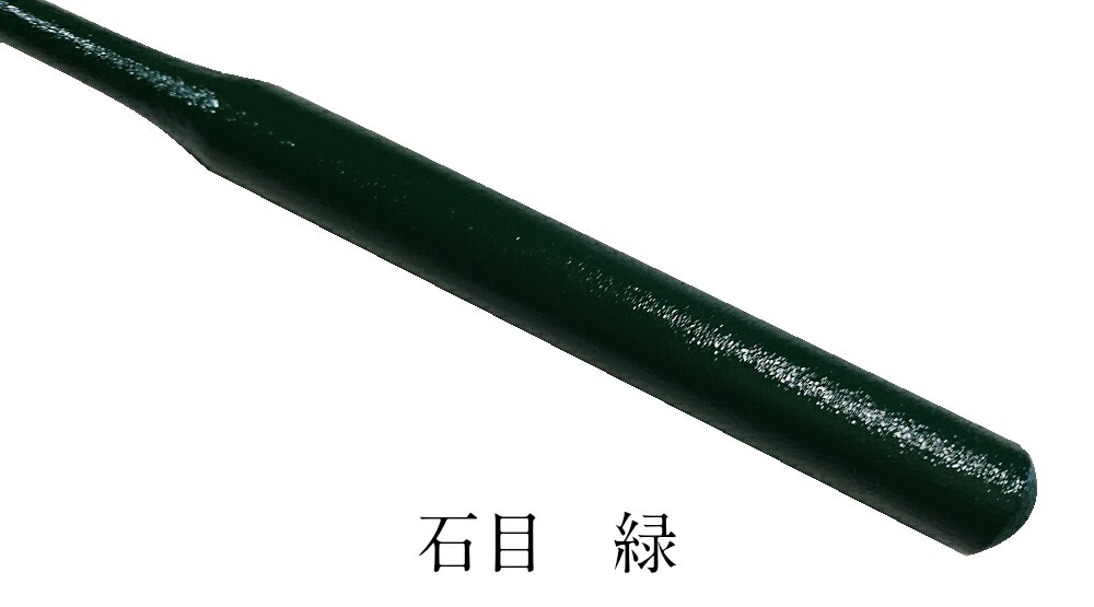 【受注生産商品】(株)小笠原謹製石目堆漆塗全籐倍3号(短)(3寸)・石目堆漆塗全籐倍専用倍置きセット