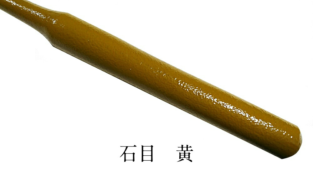 【受注生産商品】(株)小笠原謹製石目堆漆塗全籐倍3号(短)(3寸)・石目堆漆塗全籐倍専用倍置きセット