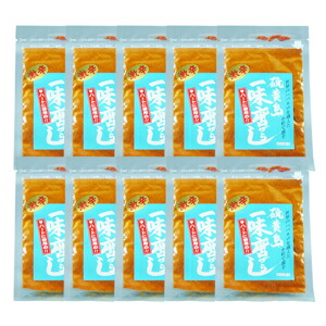 【送料無料】小笠原「一味島とうがらし10個セット」調味料ランキング１位！お土産お取り寄せ販売 世界遺産小笠原おすすめ 世界一辛い硫黄島とうがらし【お試し】【調味料】【鍋】【うどん】【そば】【激辛】