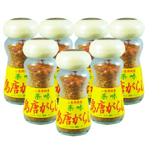［東京お土産］小笠原「薬味島とうがらし7個セット」調味料ランキング１位！お土産お取り寄せ販売 世界遺産小笠原おすすめ 世界一辛い島とうがらし、柚子、黒ごま、山椒、麻の実、青のり、陳皮【お試し】【調味料】【鍋】【そば】【うどん】