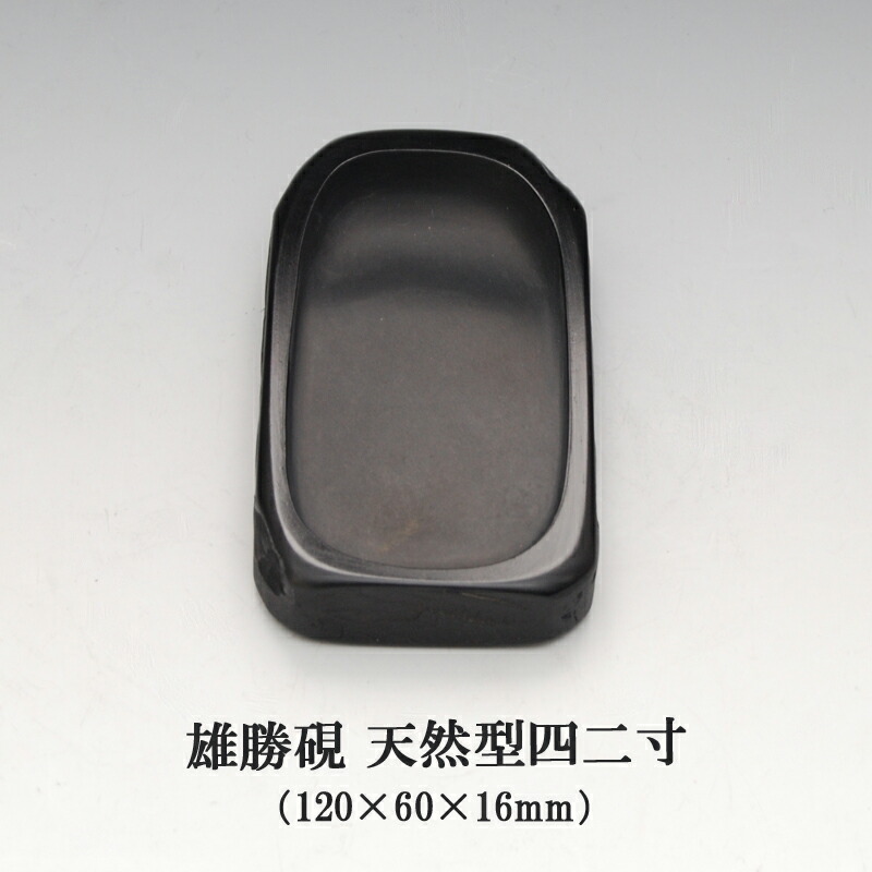 imgrc0135281206.jpg