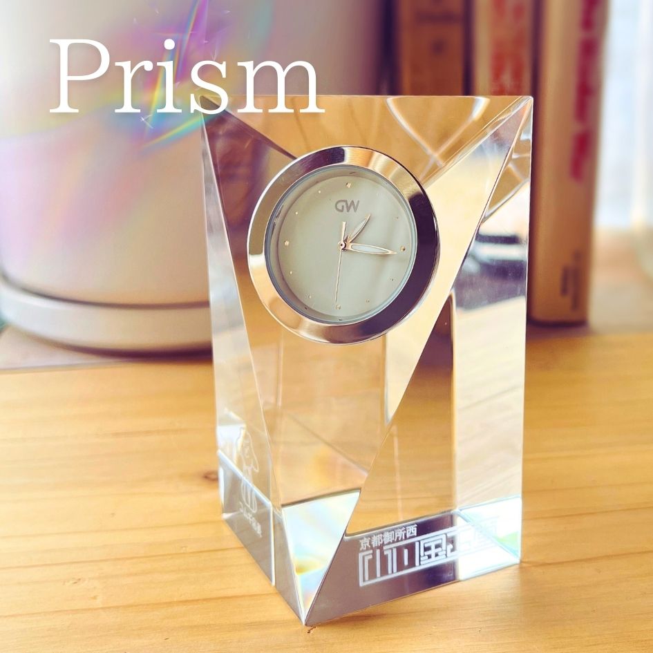 【ロゴOK】【名入れギフトにおすすめ！】プリズム 時計 クリスタル クロック ガラス 名入れ プレゼント トロフィー ハートミー heart me レベル50 tiktok 記念品 叙勲記念 お祝い 結婚式 ブライダル ウェディング ペーパーウェイト【aiデータ入稿OK 】【送料無料】画像