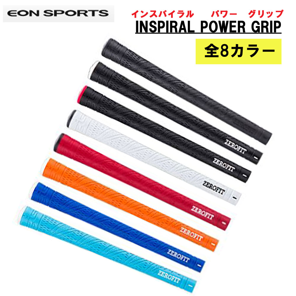 楽天市場】ゴルフプライド (Golf Pride) CPX ジャンボサイズ