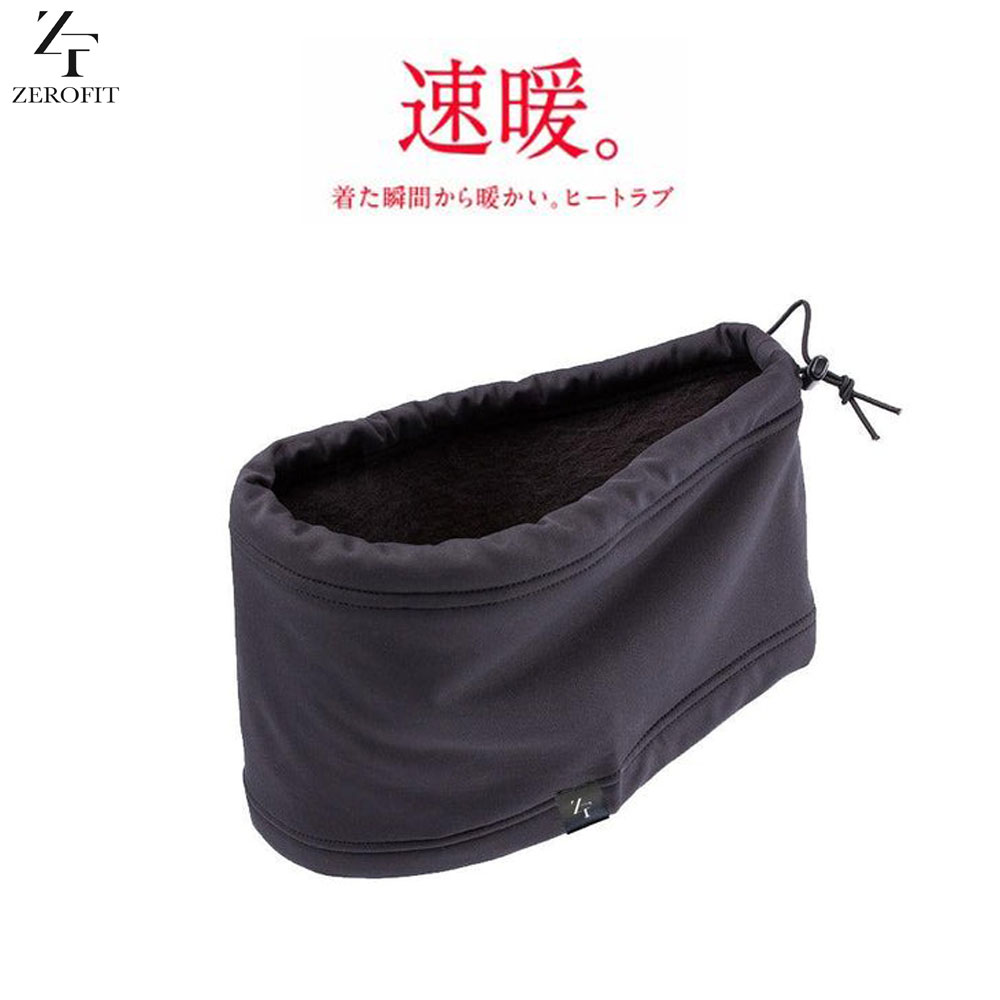 楽天市場】2023年モデル イオンスポーツ EON SPORTS ネックウォーマー